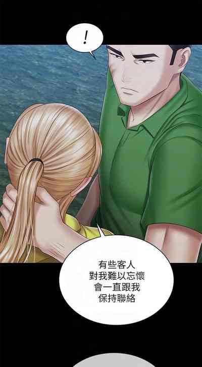第778頁圖