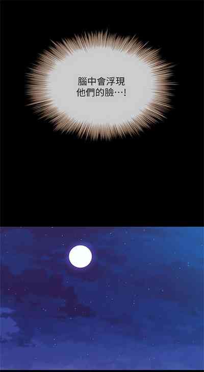第782頁圖