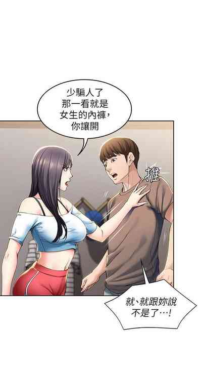 第310页图