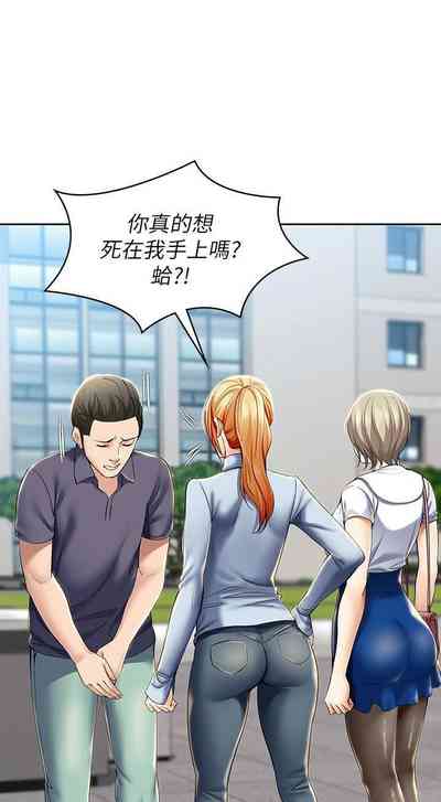 第314页图