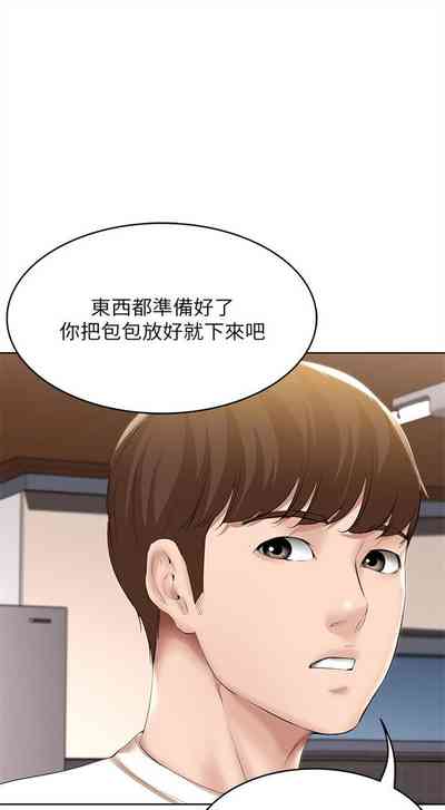 第518页图