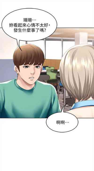 第558页图