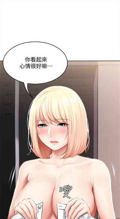 第630页图