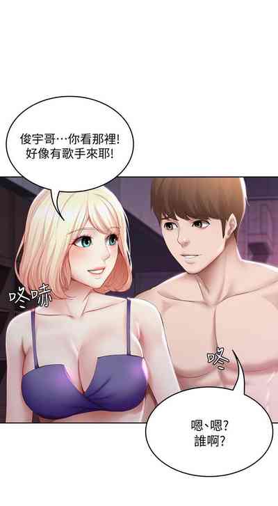 第714页图