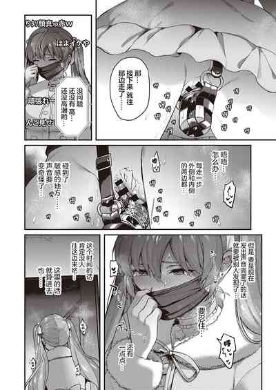 第14页图