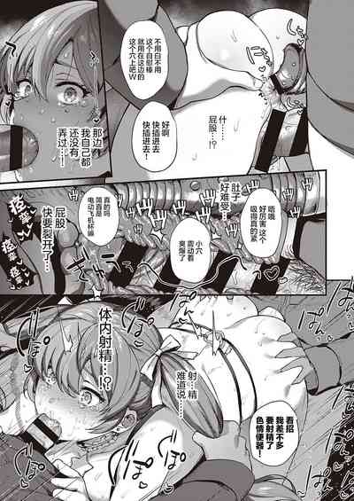 第22页图