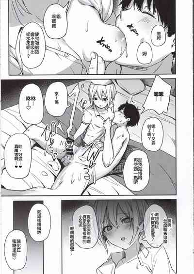 第18頁圖