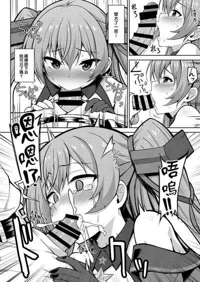第10页图