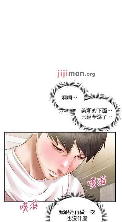 第154页图