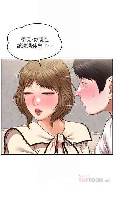 第222页图