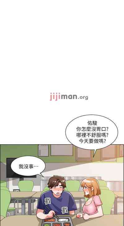 第134页图