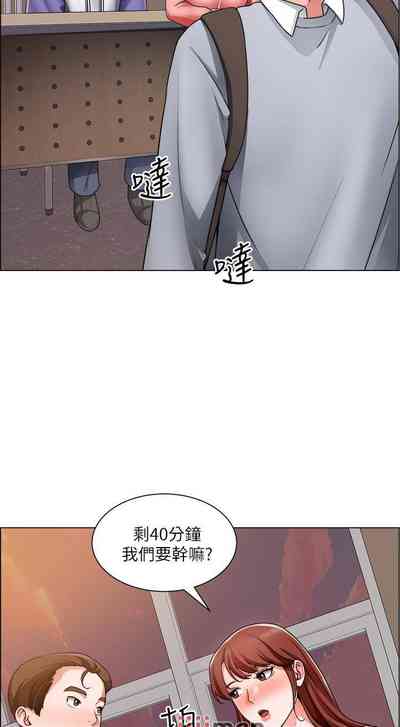 第138页图