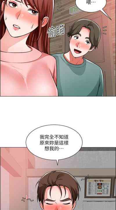 第154页图