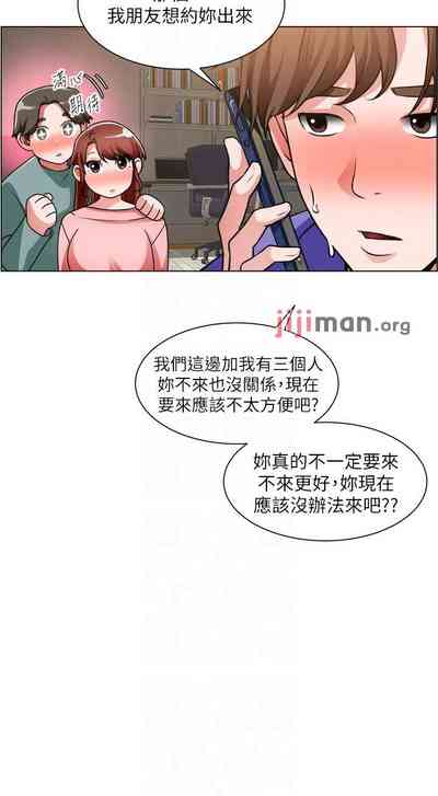 第158页图