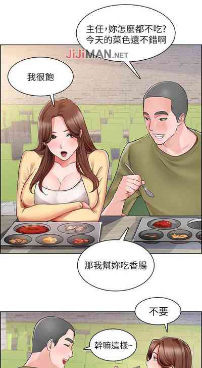 第26页图