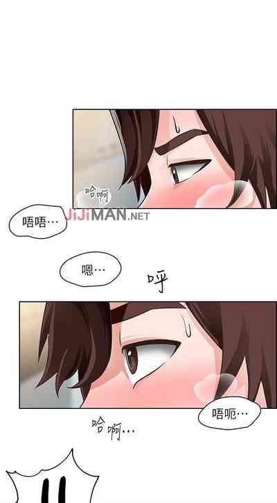 第34页图