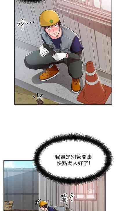 第6页图