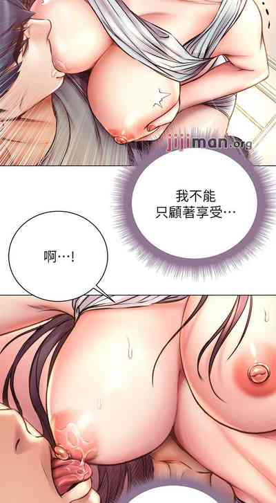 第314頁圖
