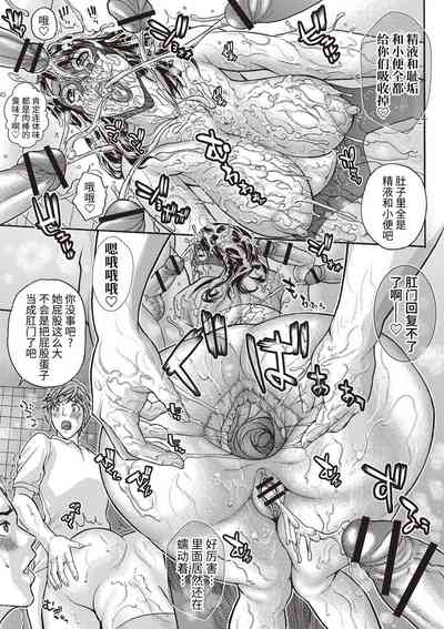 第46頁圖