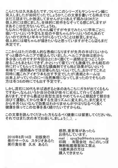 第34頁圖