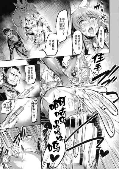 第26页图