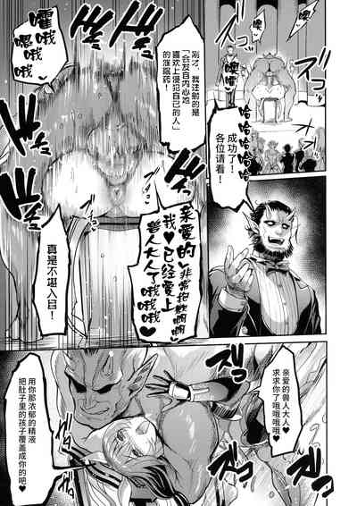 第30页图