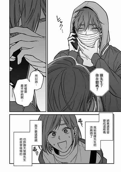 第78頁圖