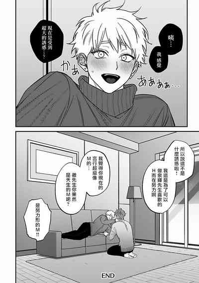 第90頁圖