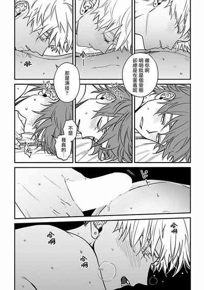 第98頁圖