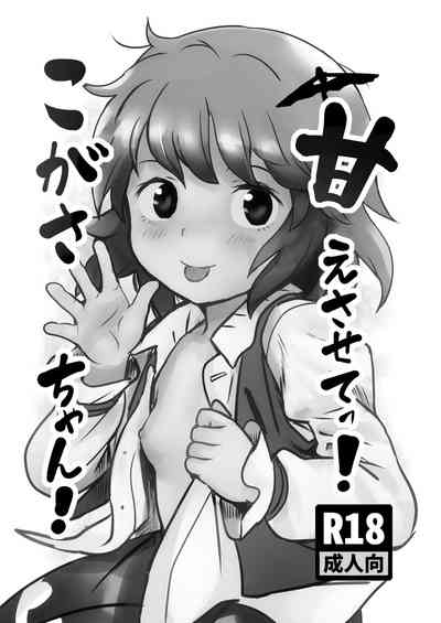 第2页图