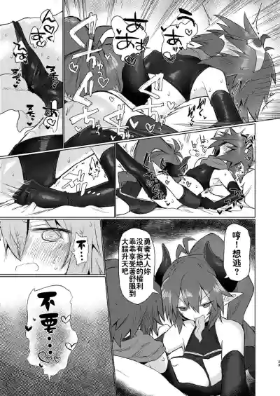 第22頁圖