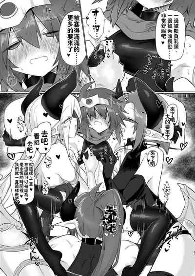 第26頁圖