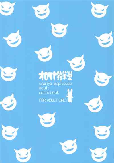 第14页图