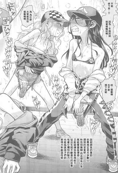 第10頁圖