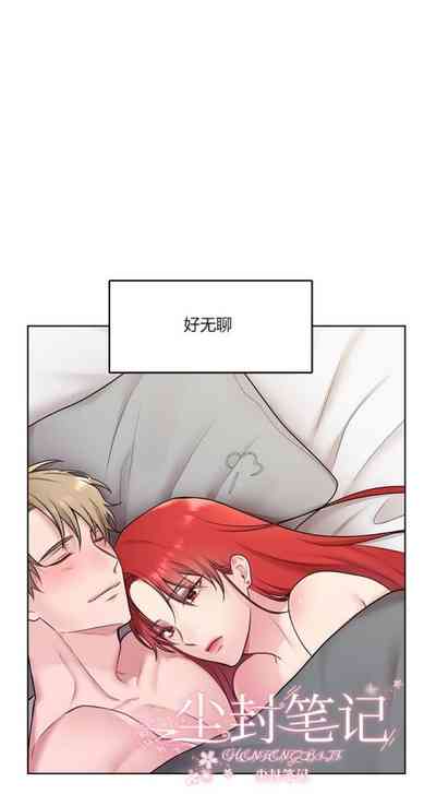 第2页图