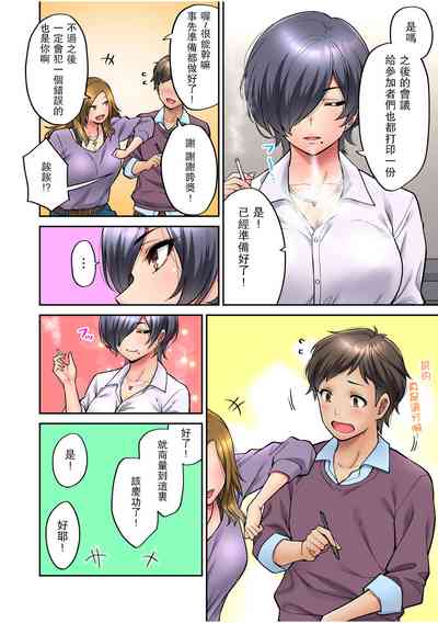第6页图