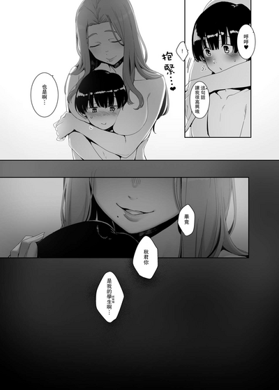 第46頁圖