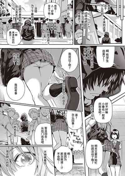 第6頁圖