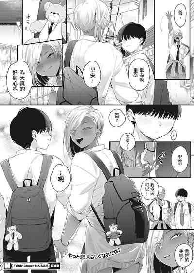 第26頁圖