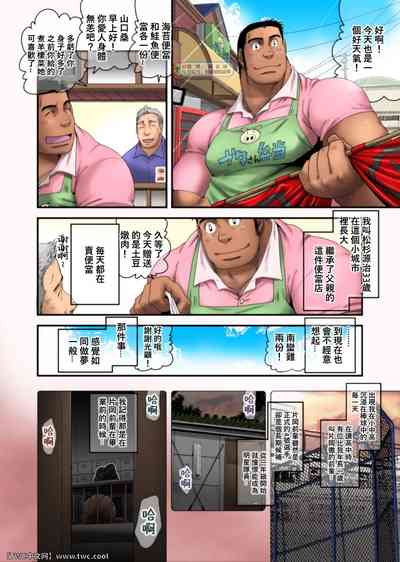 第2頁圖