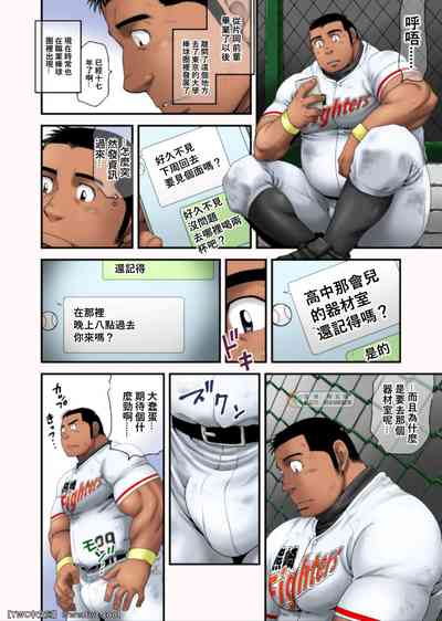 第6頁圖