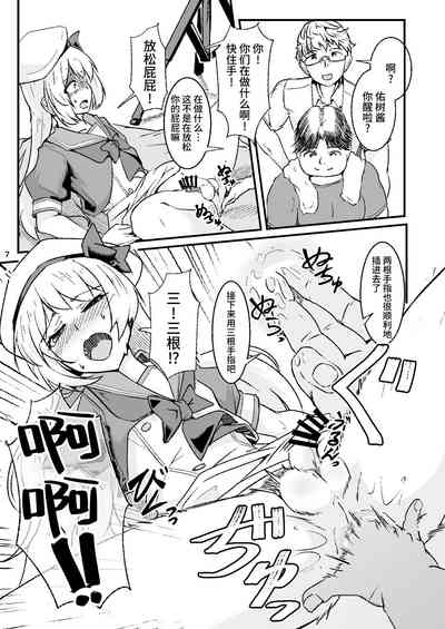 第6页图