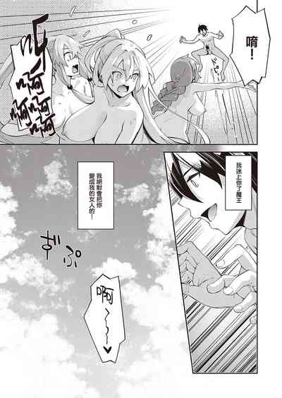 第34頁圖