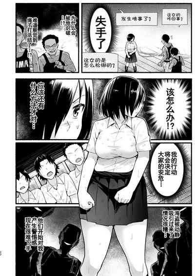 第22頁圖