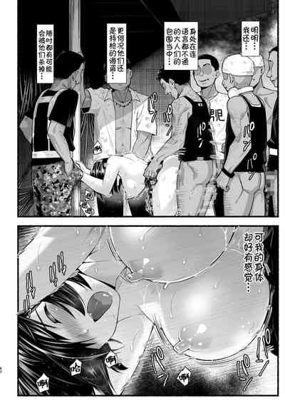 第62頁圖