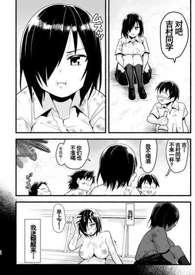 第98頁圖