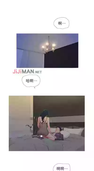 第14頁圖
