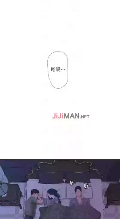 第154頁圖