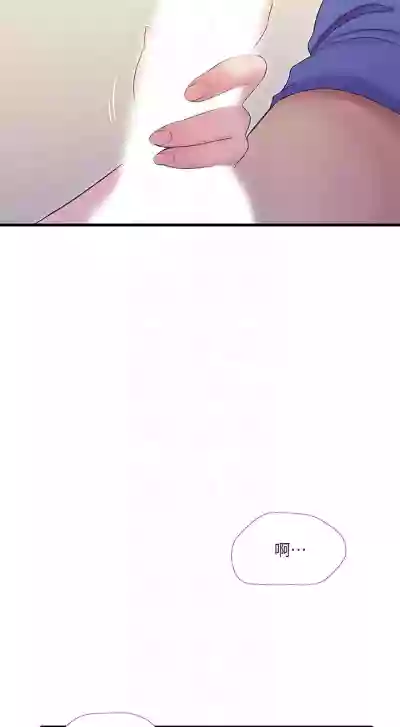 第202頁圖