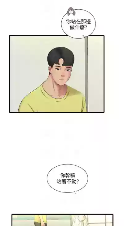 第294頁圖